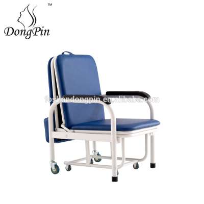 hospital furniture foldable chaperone attendant chair cum bed